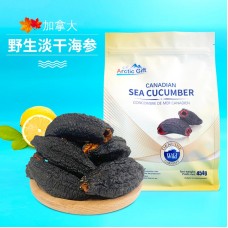 【国内现货包邮】加拿大野生红级参海参30-40头 454克（1磅）